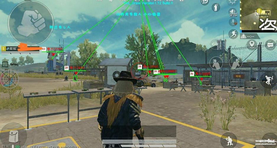 和平精英【星光】iOS辅助